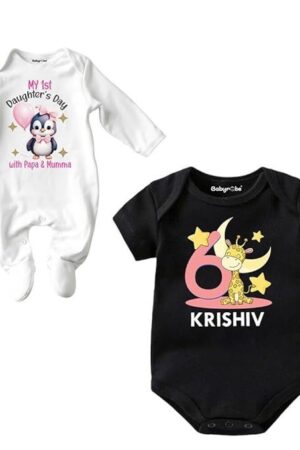 My 1st Daughter's Day Baby Jumpsuit&Babyrobe 6 Months Baby Romper,New Born Baby Customised Name Baby Dress for Girl, Combo Set -